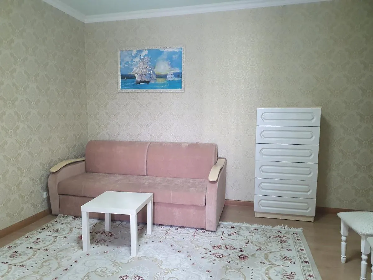 Aulie Ata Apartment Nur-Sultan  Kazakhstan